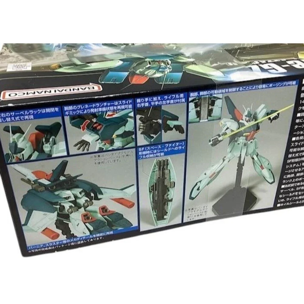RGZ-91 Re-GZ HGUC 1/144 085 Model Kit Bell  Bandai Namco NEW